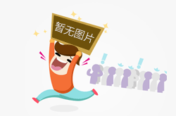 吉林省吉林市：排查烟花爆竹安全隐患